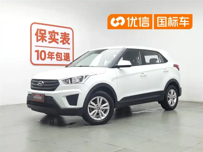 Hyundai ix25
