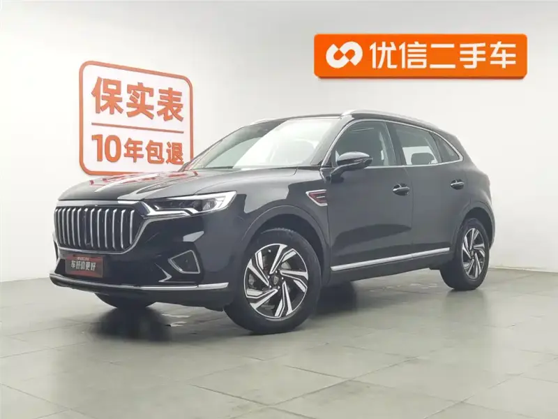Hongqi HS5