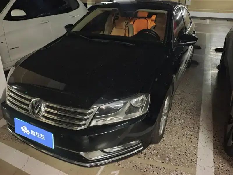 Volkswagen Magotan