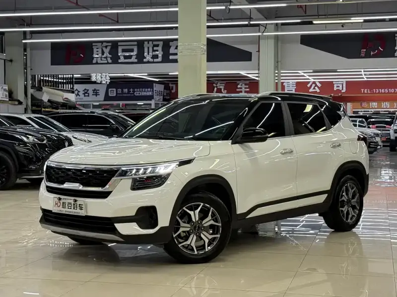 Kia KX3