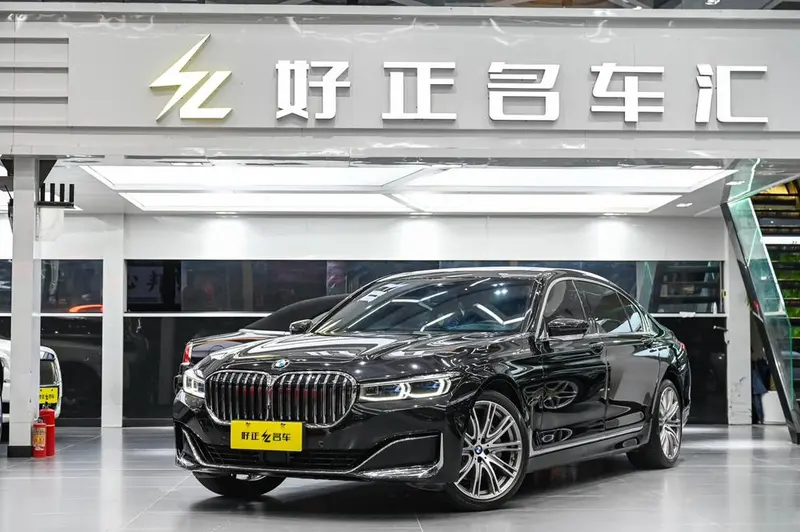 BMW 7-Series