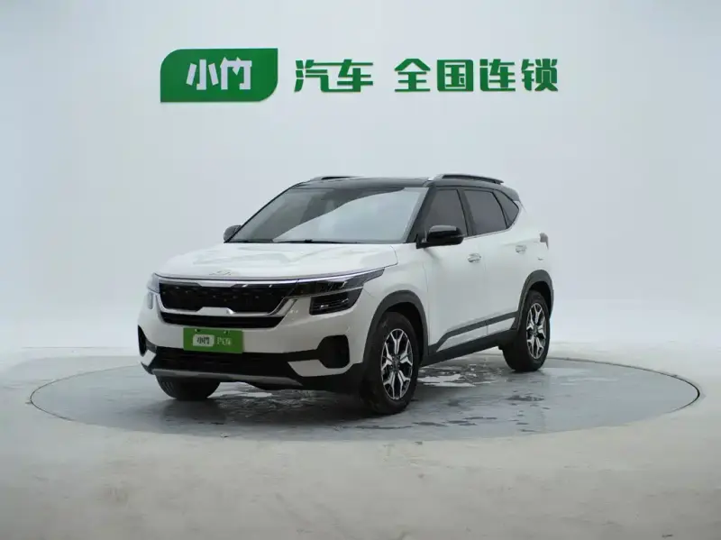 Kia KX3