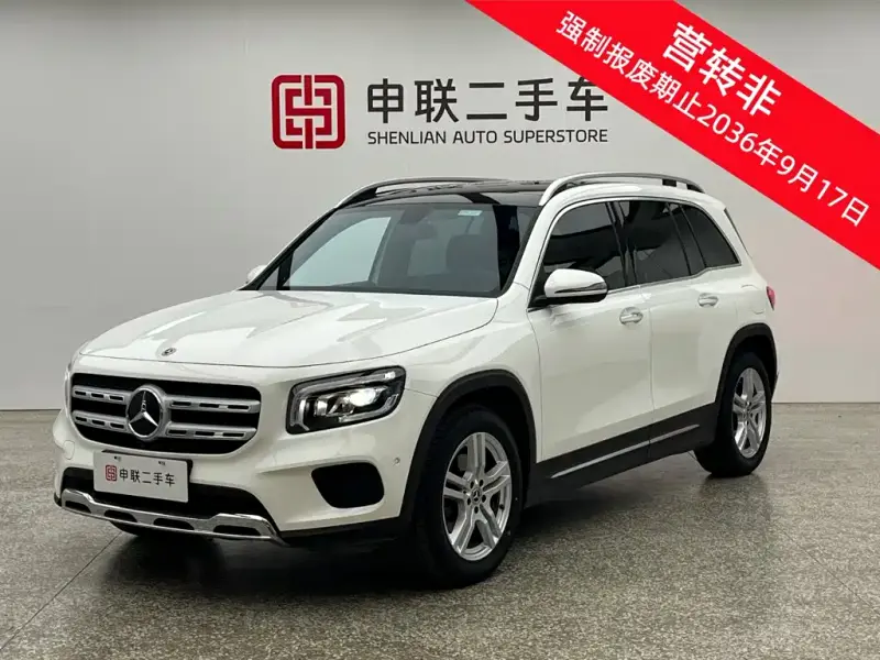Mercedes-Benz GLB