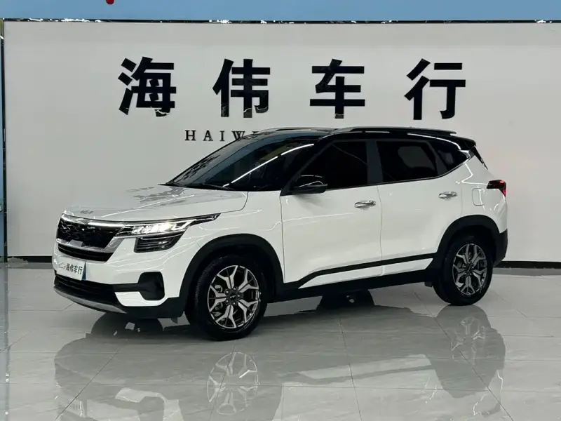 Kia KX3