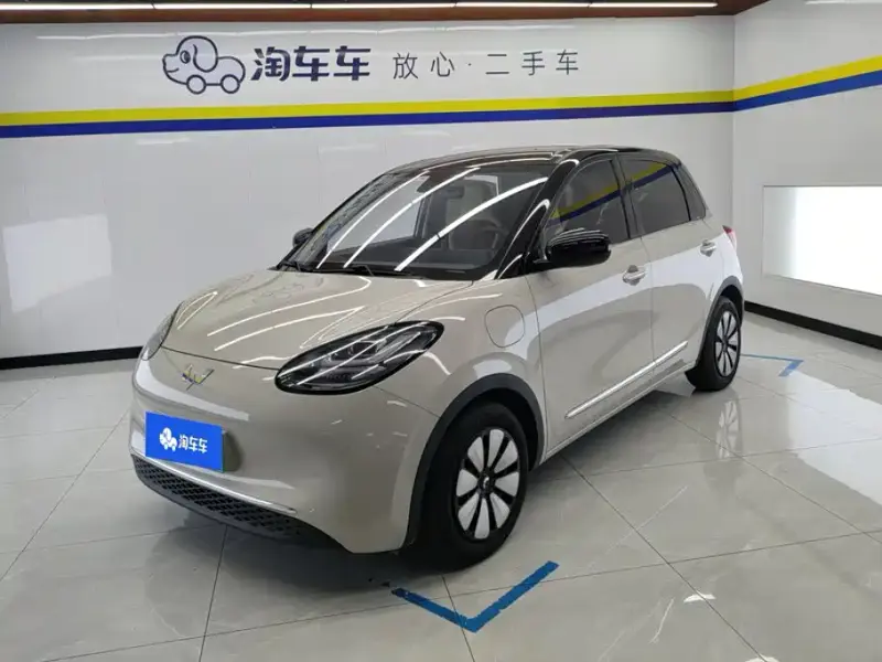 Wuling Bingo