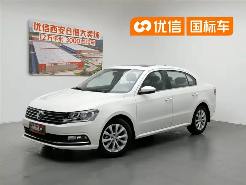 Volkswagen Lavida
