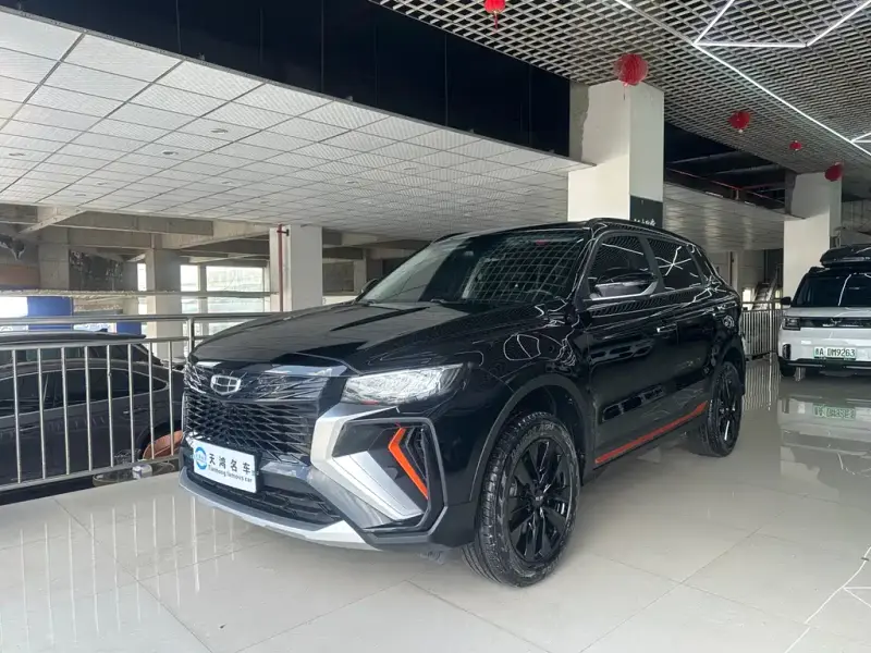 Geely Atlas (Boyue)