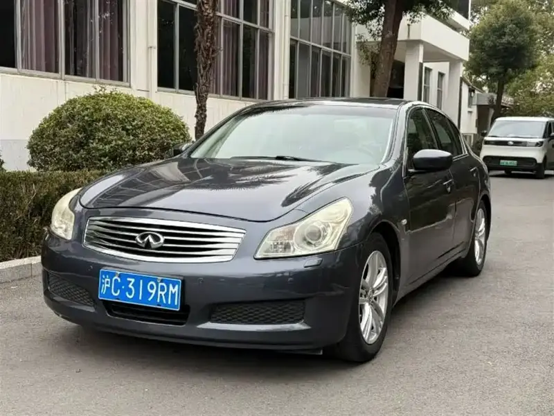 Infiniti G