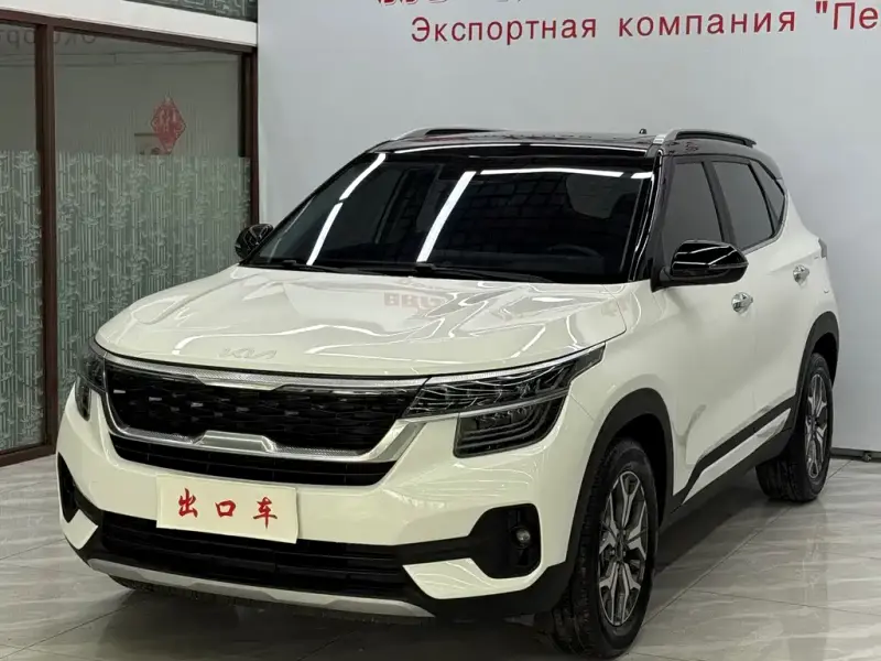 Kia KX3