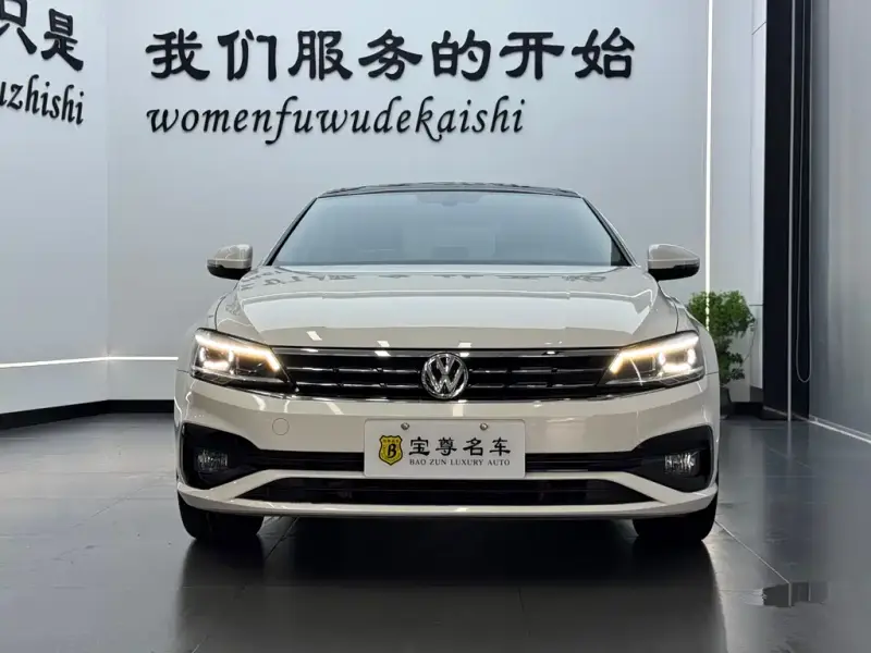 Volkswagen Lamando