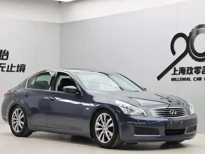 Infiniti G