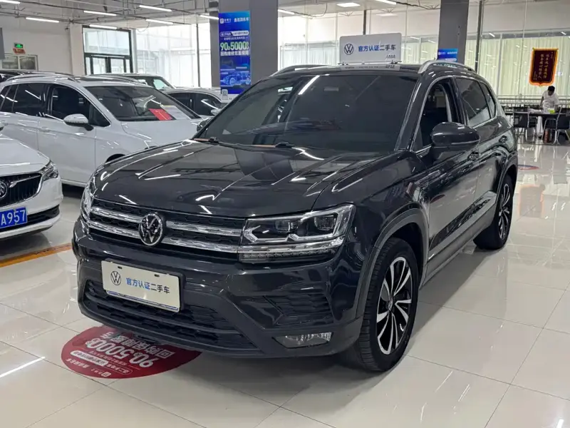 Volkswagen Tharu