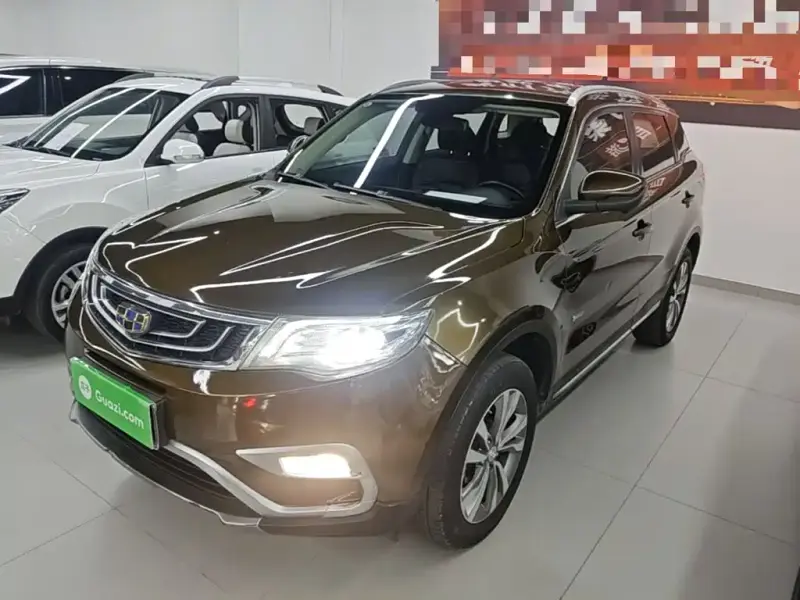 Geely Atlas (Boyue)