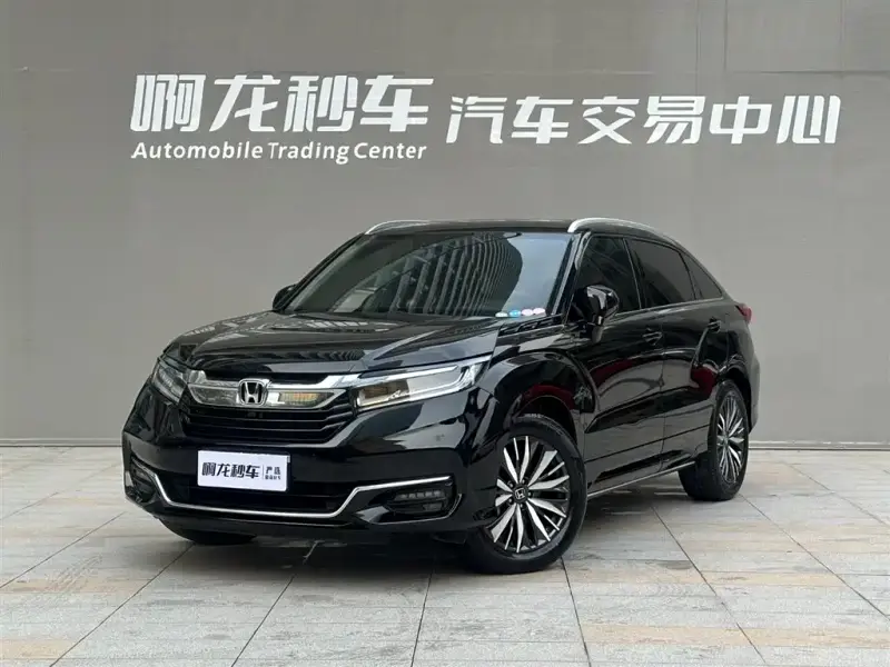 Honda Avancier