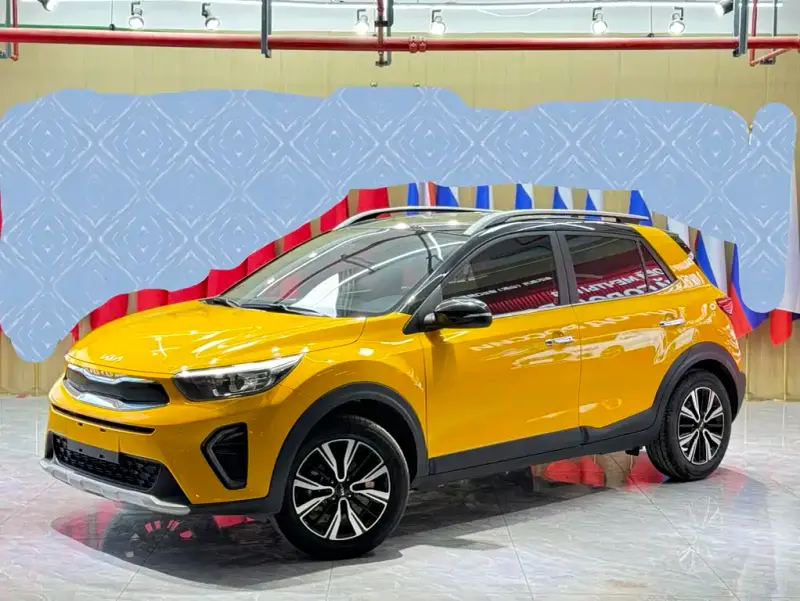 Kia KX1