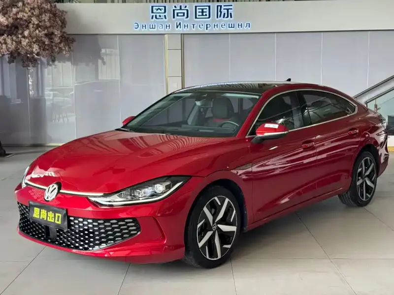 Volkswagen Lamando