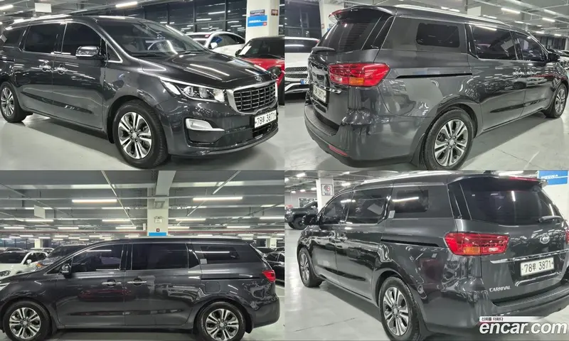 Kia Carnival