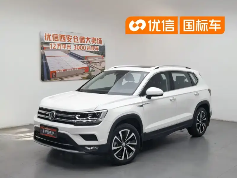 Volkswagen Tharu