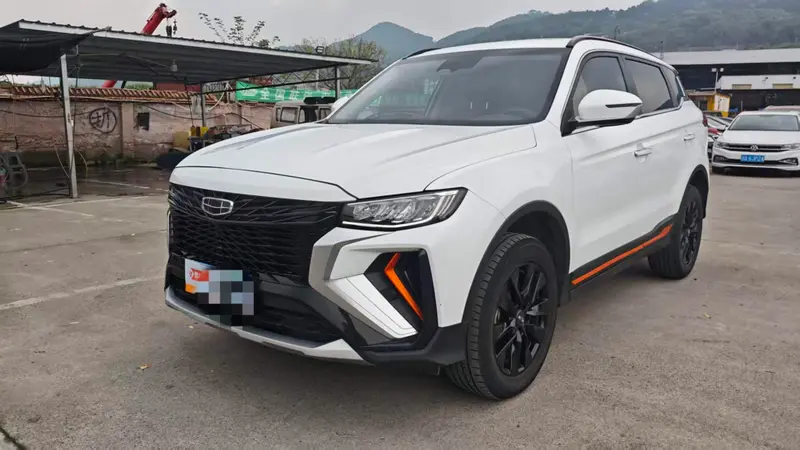 Geely Atlas (Boyue)