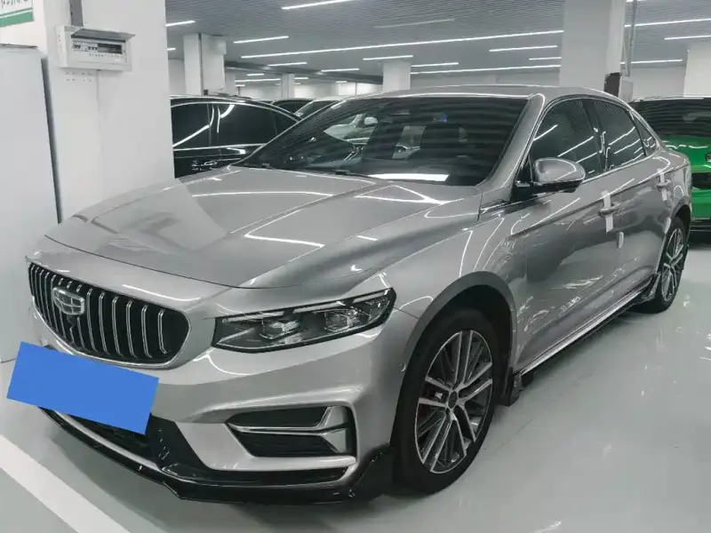 Geely Preface (Xingrui)