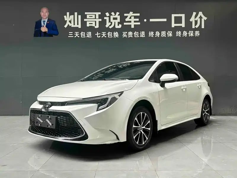 Toyota Levin