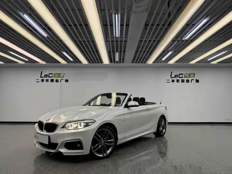 BMW 2-Series