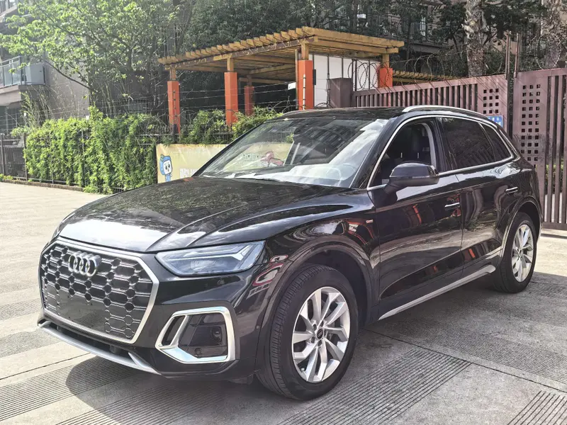 Audi Q5L