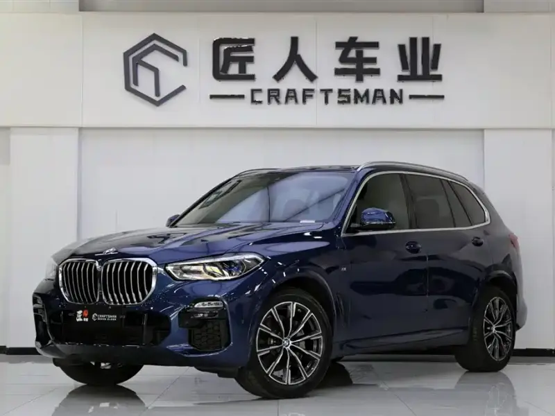 BMW X5 (Import)