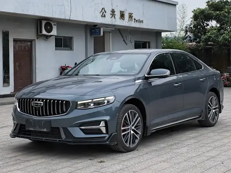 Geely Preface (Xingrui)