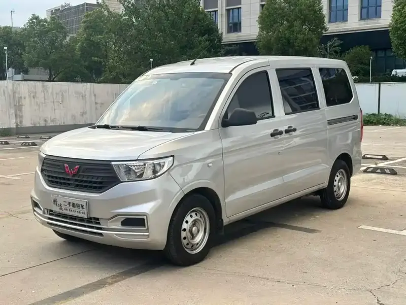 Wuling Hongguang V
