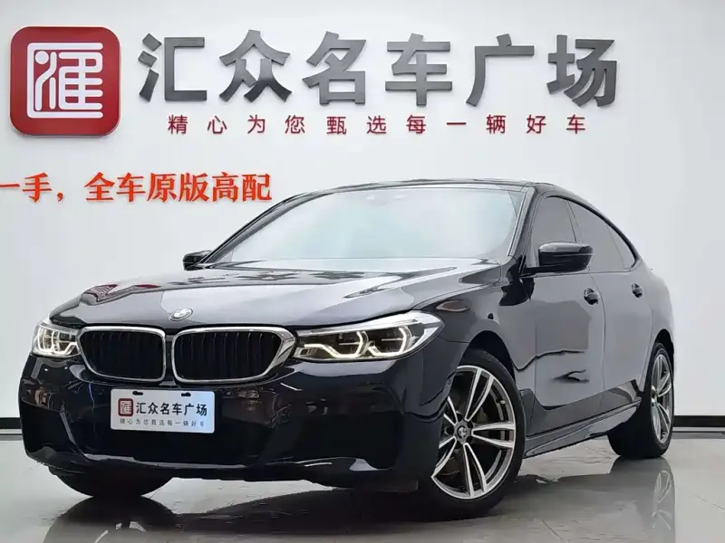 BMW 6 Series GT