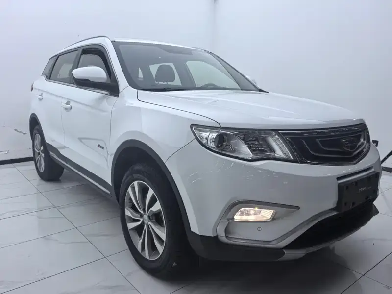 Geely Atlas (Boyue)
