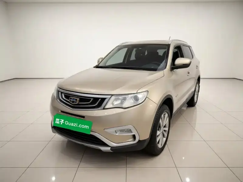 Geely Atlas (Boyue)