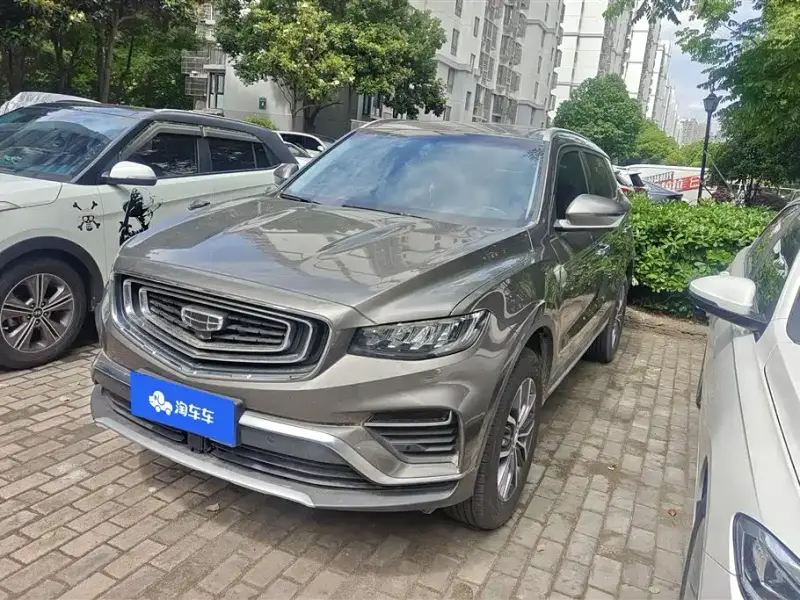 Geely Atlas (Boyue)