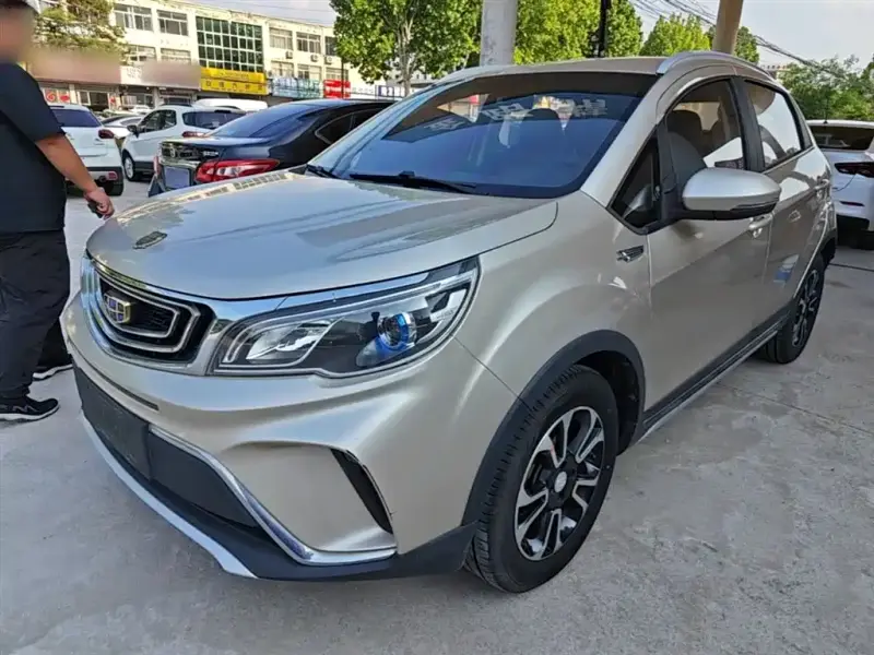 Geely Vision X3