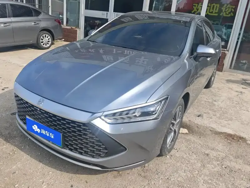 BYD Qin PLUS