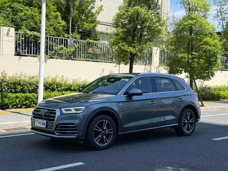 Audi Q5L