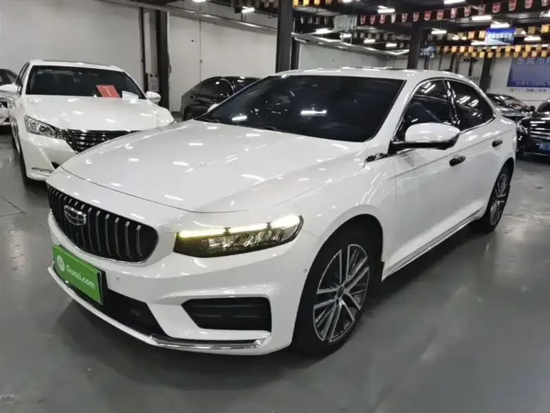 Geely Preface (Xingrui)