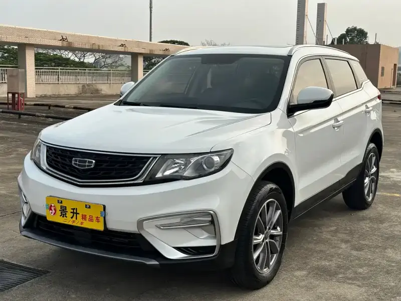 Geely Atlas (Boyue)
