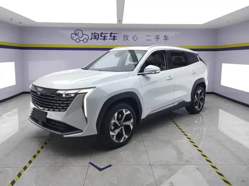 Geely Atlas L (Boyue L)