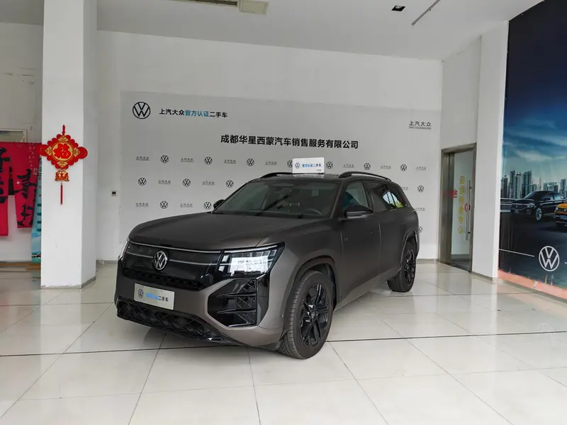 Volkswagen Teramont