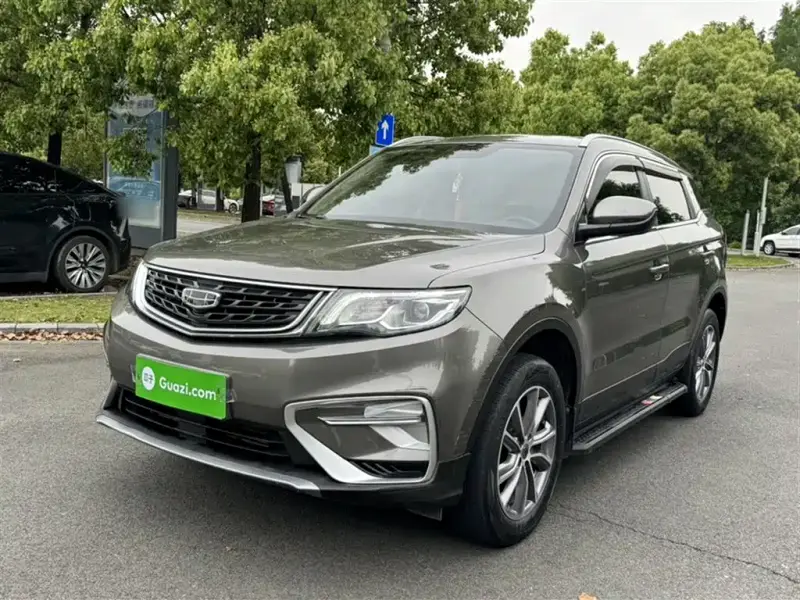 Geely Atlas (Boyue)