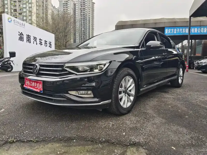 Volkswagen Magotan