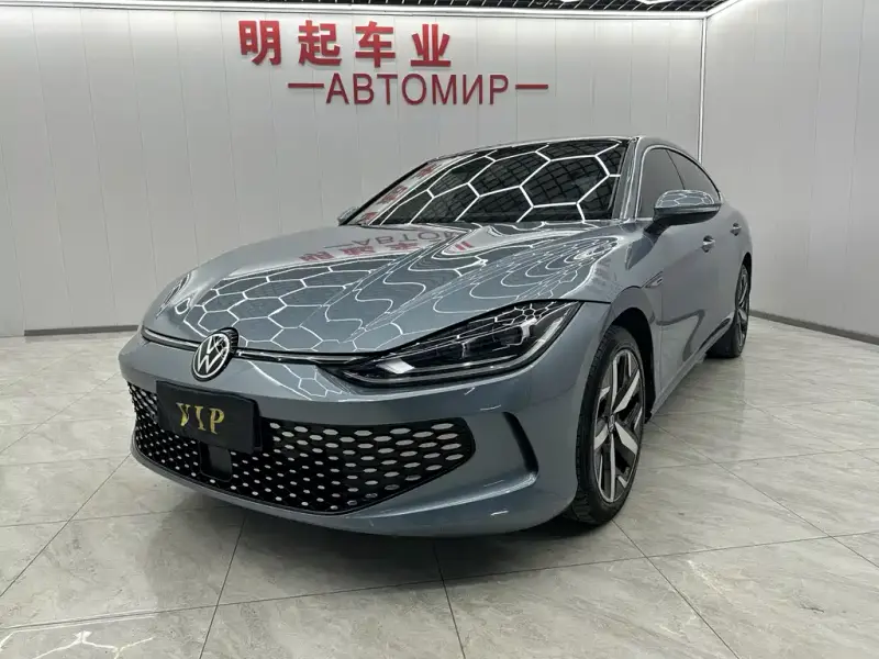 Volkswagen Lamando