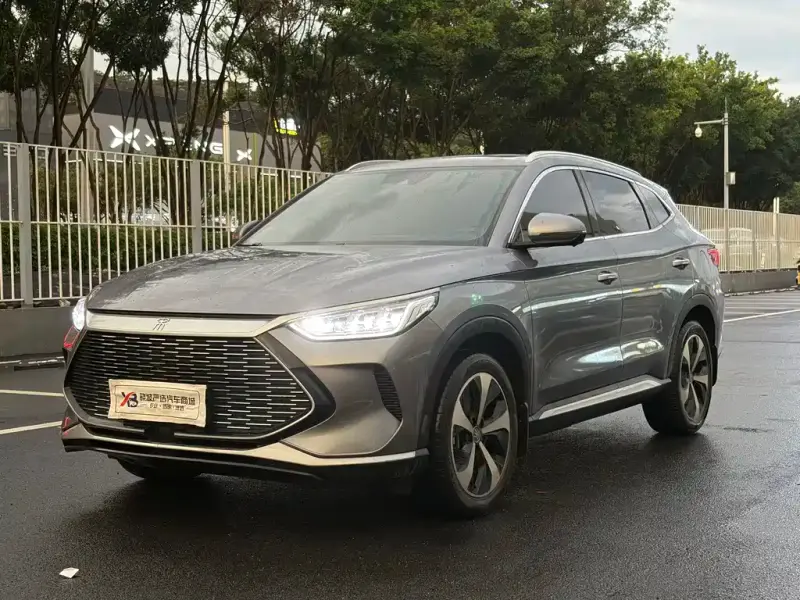 BYD Seal U (PLUS New Energy)