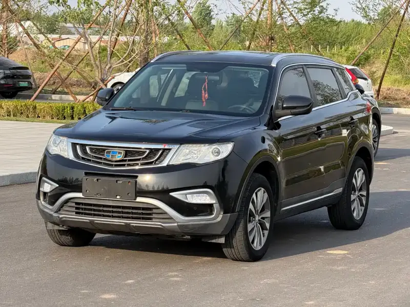 Geely Atlas (Boyue)