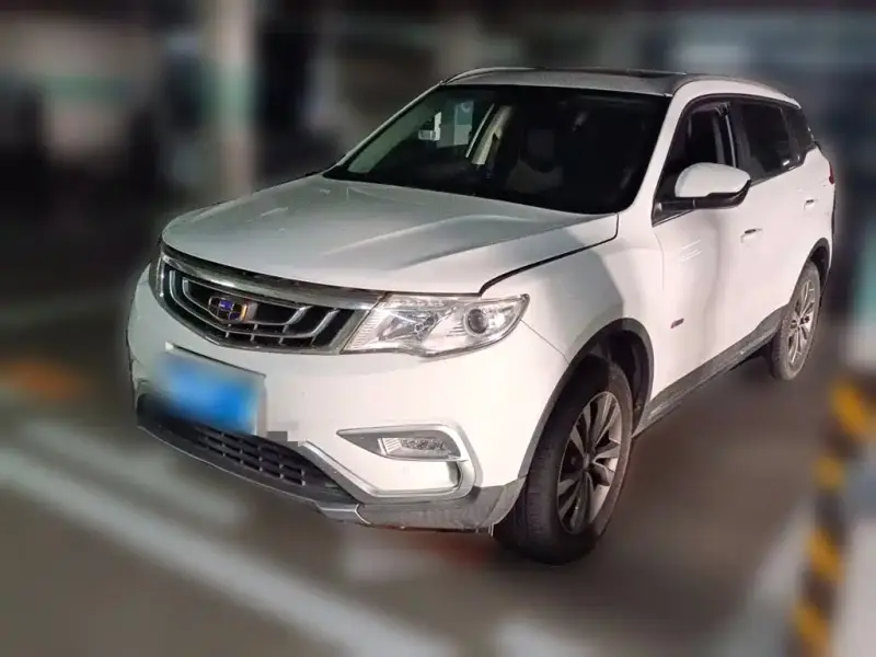 Geely Atlas (Boyue)