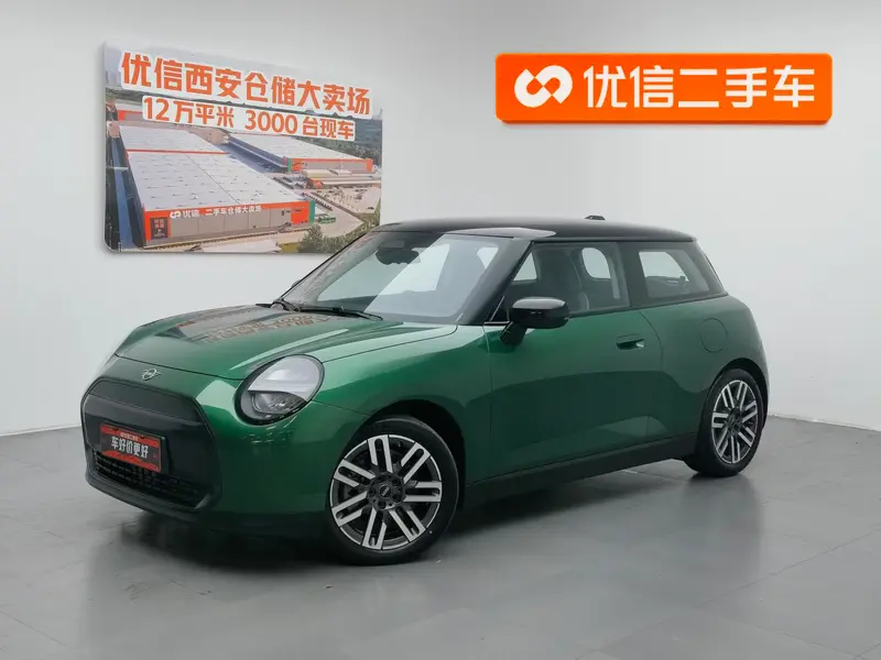 MINI Cooper Electric