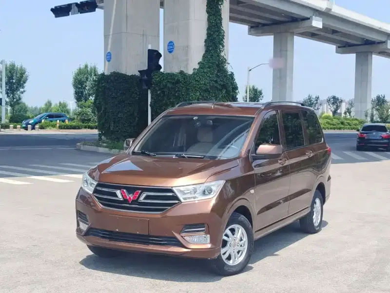 Wuling Hongguang