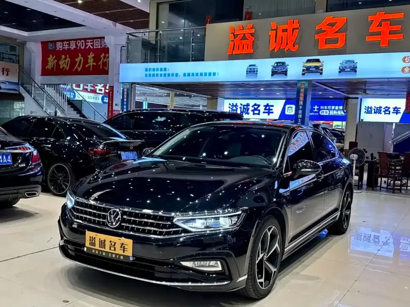 Volkswagen Magotan